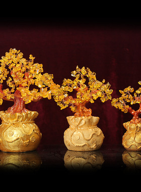 慕蕊创意家居摆件黄水晶树发财树树脂钱袋摇钱树家居装饰工艺品