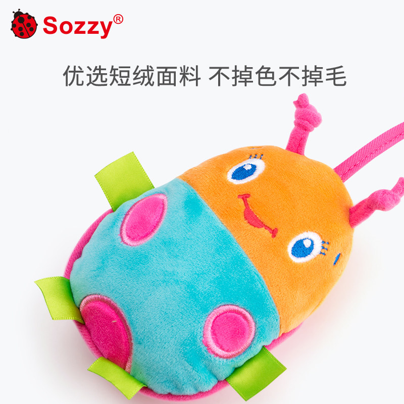 sozzy新生婴儿床铃0-1岁宝宝推车 sozzy床铃/床挂
