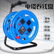 German import boutique cable disc mobile cable disc winder spool wire disc winder trailing wire disc winding