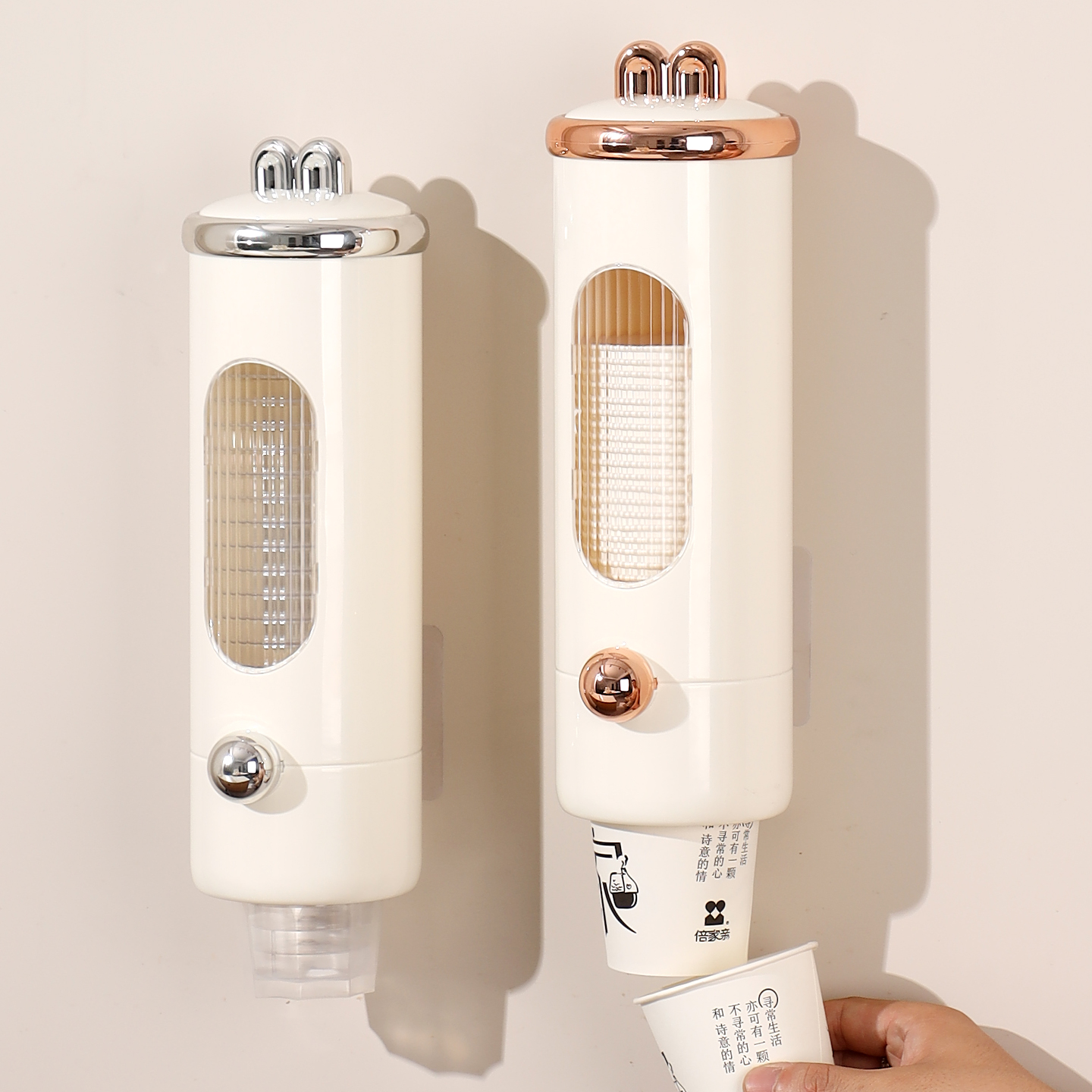 一次性杯子取杯器饮水机水杯架子家用壁挂免打孔收纳纸杯架取杯架 - 图0