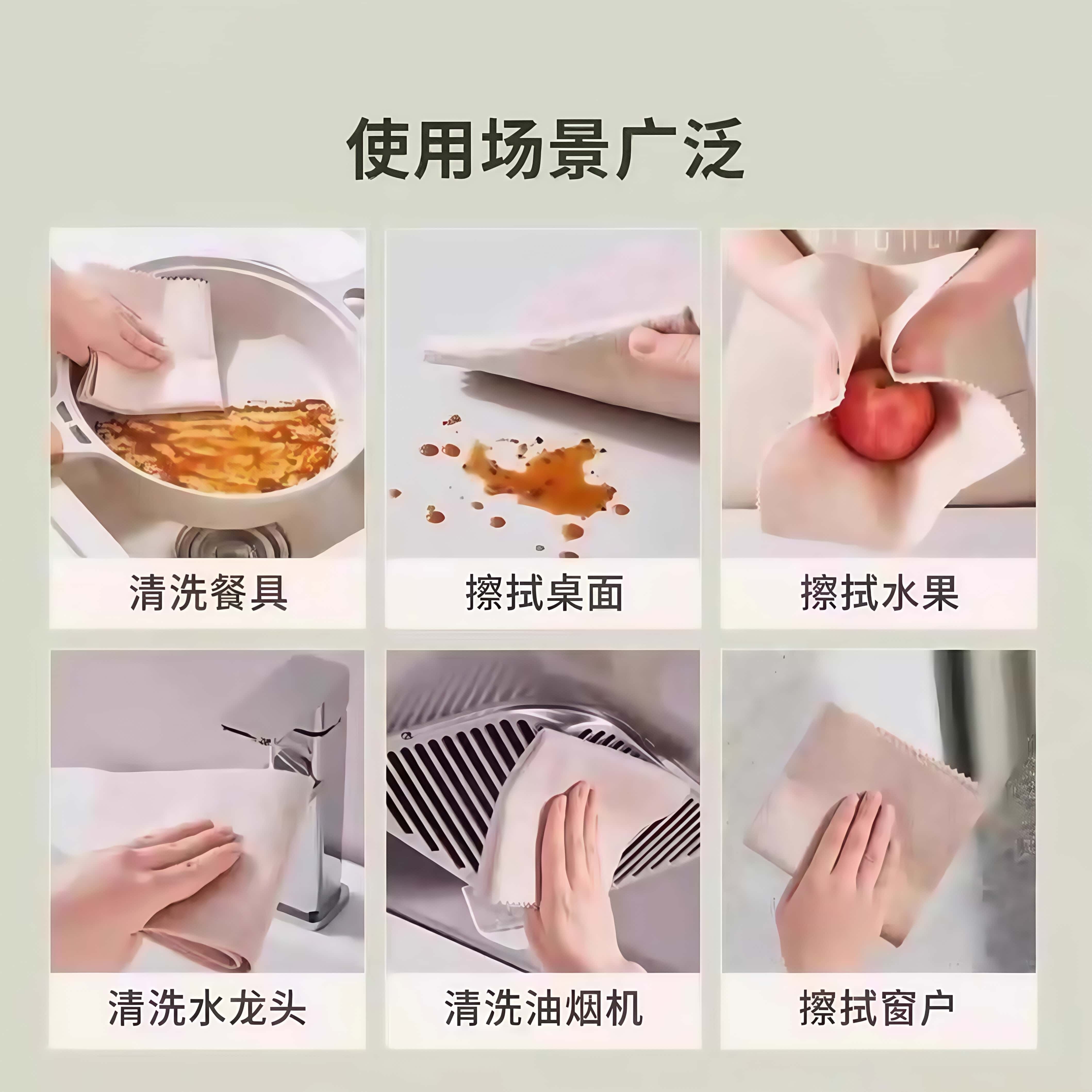 加厚丝瓜抹布厨房专用洗碗布去油不掉毛家用吸水不沾油清洁百洁布,淘宝优惠券,粉丝福利购,淘宝优惠卷