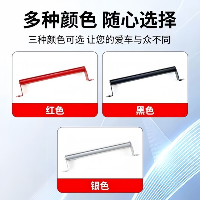 Scooter rearview mirror modification parts crossbar