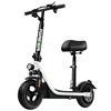 FOREVER electric scooter seat detachable folding electric car driving and transportation small two-wheeled mini car