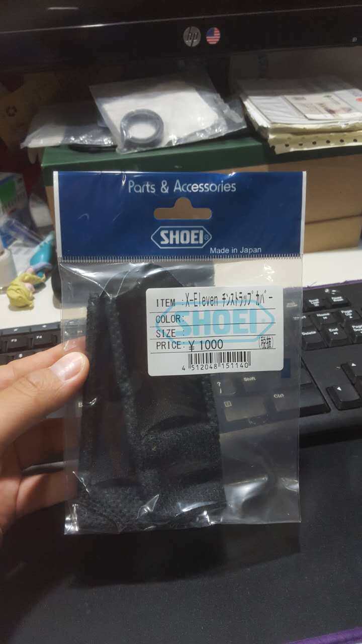 X11shoei内推荐品牌 新人首单立减十元 21年6月 淘宝海外