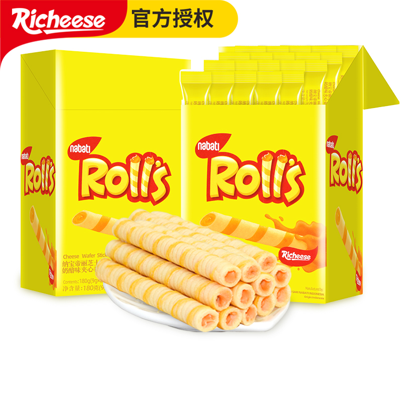 印尼Richeese丽芝士芝心棒180g盒装奶酪味rolls夹心卷蛋卷零食品 - 图0