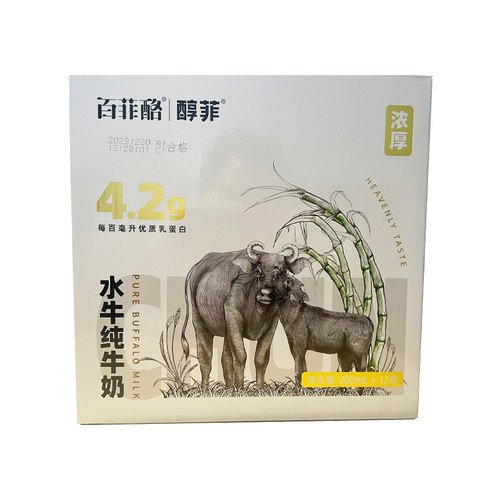 百菲酪醇菲4.2g蛋白质200ml*10盒儿童成人营养早餐水牛纯牛奶整箱 - 图3
