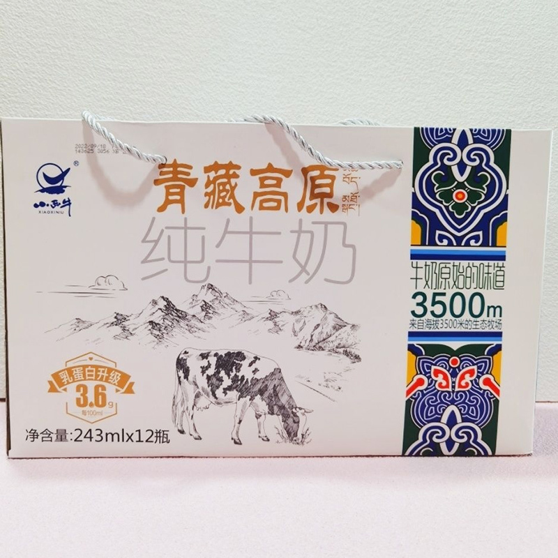 小西牛纯牛奶整箱243ml*12瓶装青藏高原奶3.6g蛋白全脂早餐奶 - 图0