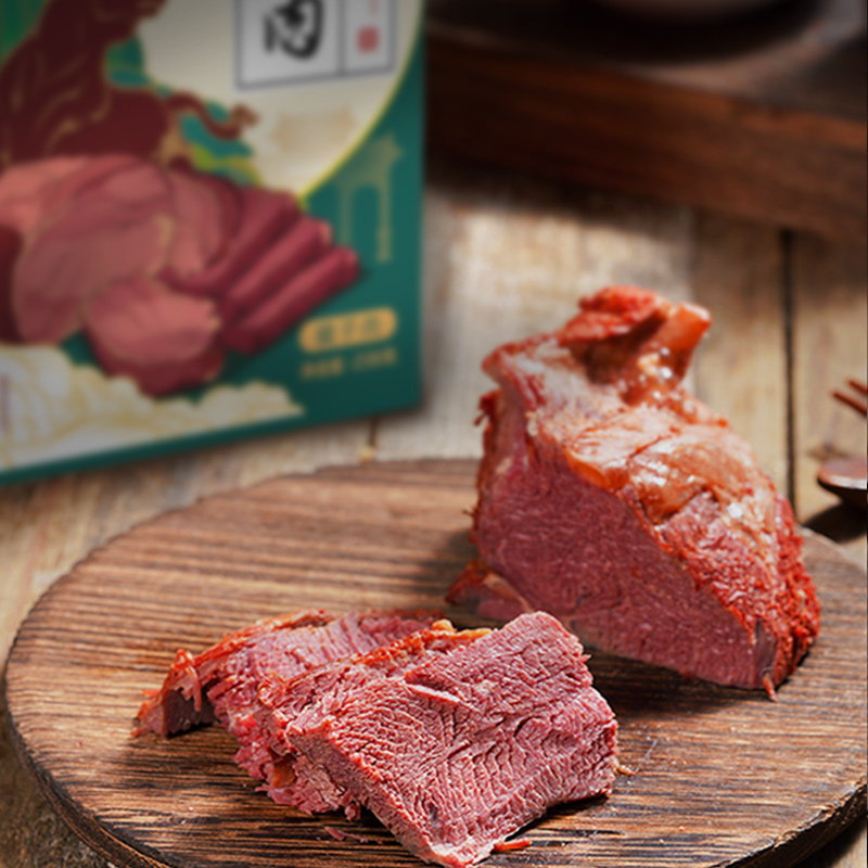 永兴坊腊牛肉陕西西安特产即食五香酱牛肉小吃美食牛腱子肉238g,淘宝优惠券,粉丝福利购,淘宝优惠卷