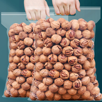 New cargo Linanhand exfoliating pecorino 500g bagged small walnut meat Bulk cream to cook extra-large nut specialite