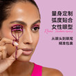 RT eyelash curler natural curling sun flower