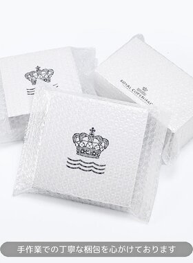 日本直邮RoyalCopenhagen皇家哥本哈根公主蓝系列餐盘家用22cm