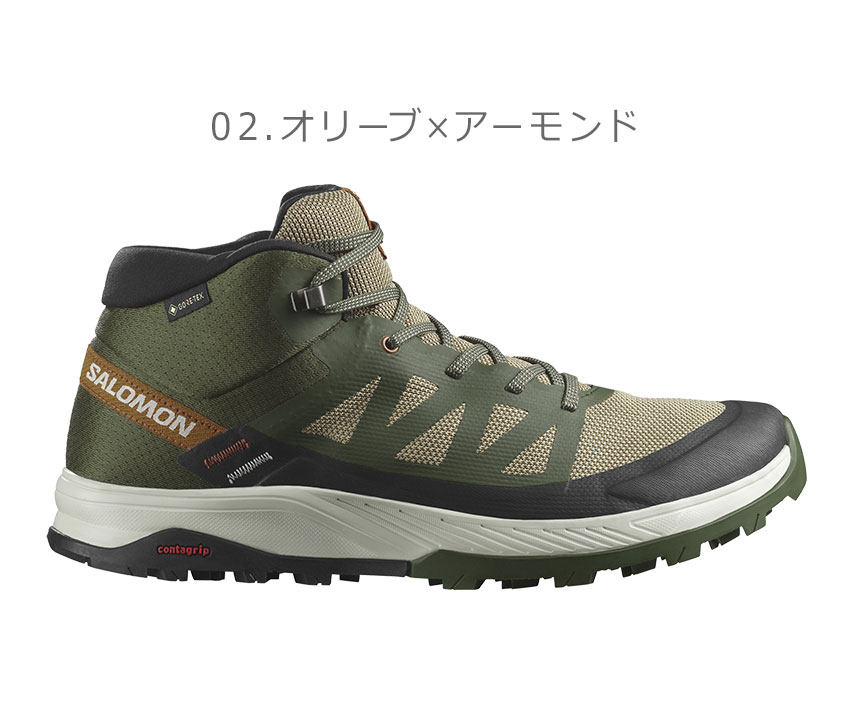 Salomon萨洛蒙防水徒步鞋运动鞋男户外登山鞋OUTRISE MID GTX - 图1