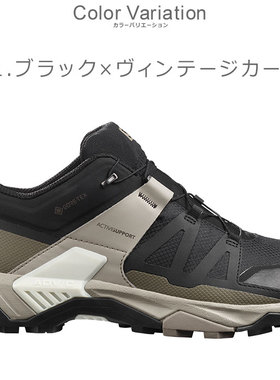 Salomon萨洛蒙X ULTRA 4 GORE-TEX登山鞋徒步鞋户外运动鞋直邮