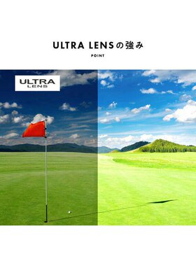 日本直邮SWANS Airless-Core2 ULTRA 高尔夫太阳镜镜片（男士和女
