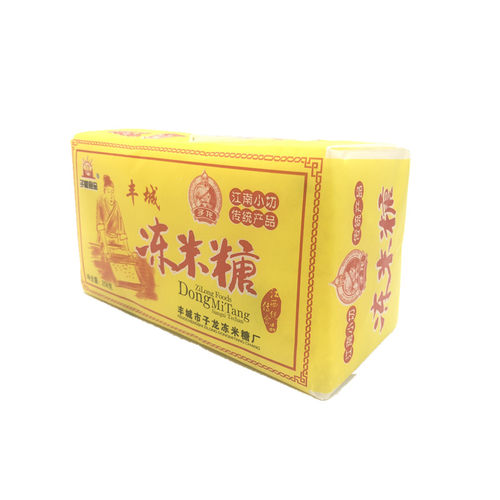 江西丰城特产 子龙冻米糖 传统砖头冻米糖蜡纸冻米糖小时候的味道 - 图1