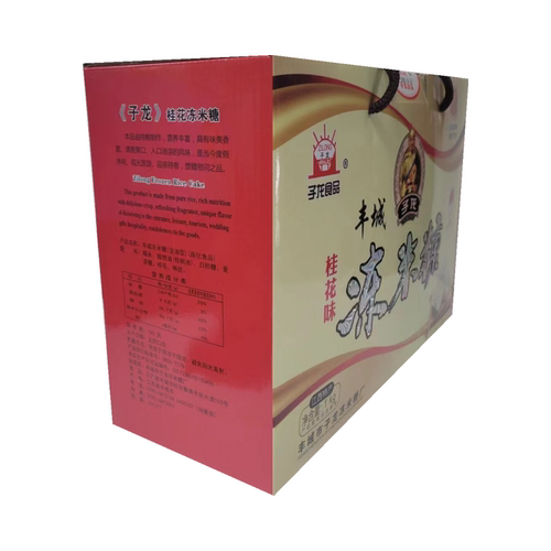 子龙冻米糖 传统江南小切 江西丰城特产传统 桂花味 礼盒装 1kg - 图1