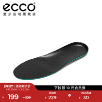 ECCO Love Cortical Insole Male Comfort Strengthening Non-slip Foam Soft Multicolored Insole 9059060