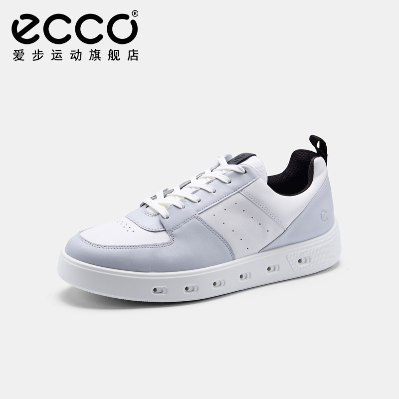 ECCO爱步运动休闲鞋男 黄景瑜同款时尚撞色板鞋街头720 520814,淘宝优惠券,粉丝福利购,淘宝优惠卷