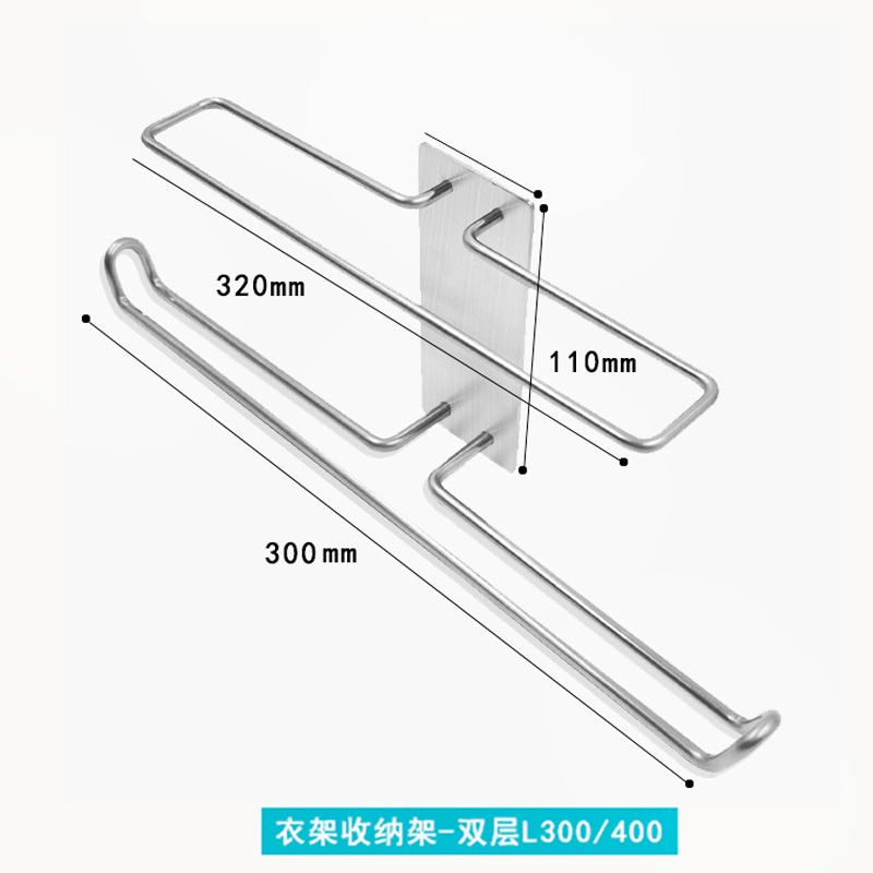 晾衣架收纳神器不锈钢壁挂免打孔家用阳台挂钩放衣夹子衣架整理架-图1