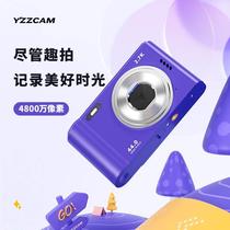 High definition CCD retro digital camera students entry-level small carry-on VLOG small card camera Student Party