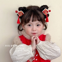 Little Girls New Year Hair Accessories China Wind Red Festive Plush Flow Sufu Characters Haircut Children Hanfu Chinese New Year Headwear