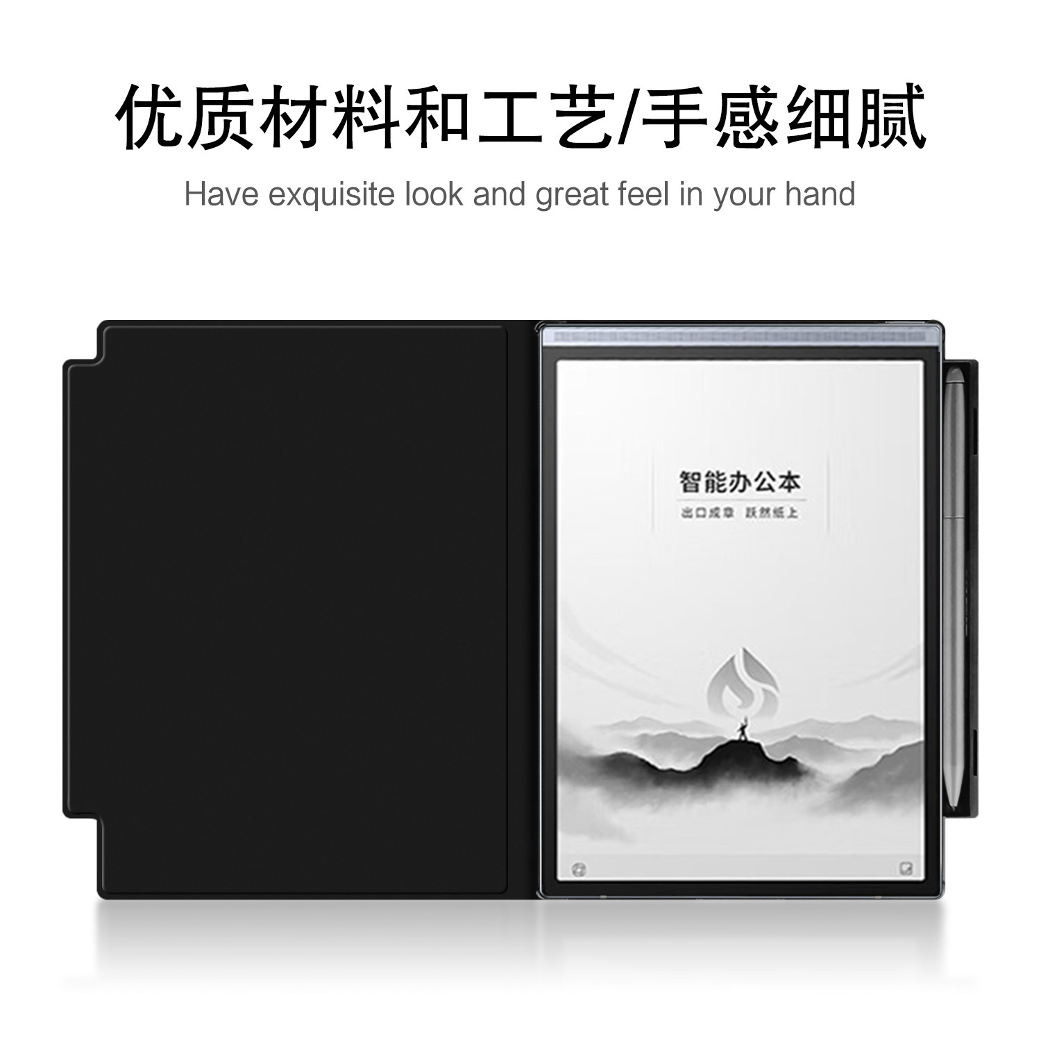 适用于科大讯飞Air2保护套智能办公本8.2英寸电子书阅读器Air 2 Pro保护壳XF-DX-B282E电纸书air2pro皮套防摔,淘宝优惠券,粉丝福利购,淘宝优惠卷