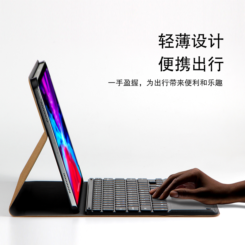 AJIUYU 2020新款iPad Pro 11键盘保护套适用于苹果平板pro11寸触控无线蓝牙键盘皮套A2068/A2230/A2228电脑 - 图1