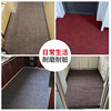 Kitchen non-slip and anti-oil floor mats absorb water, oil and stain-resistant floor mats, large size carpet door mats, entrance anti-slip mats