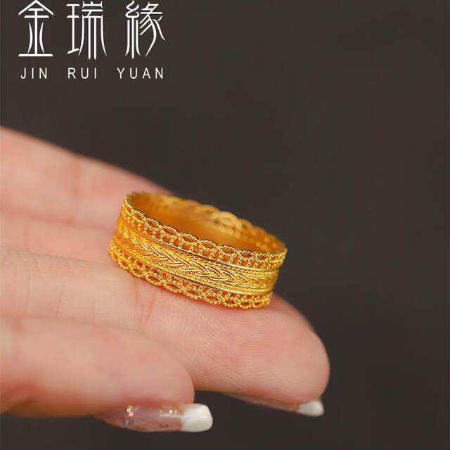Jin Ruiyuan ancient gold waistband ring women's gold 999 hollow coin rich index finger ring for men and women