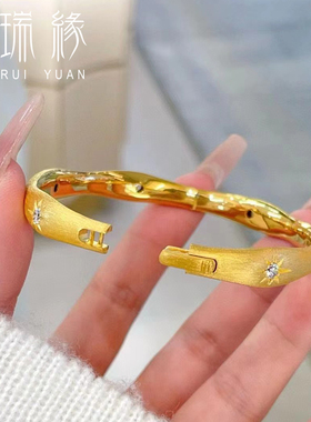 5D工艺足金999六芒星拉丝黄金手镯女ins风时尚百搭首饰送女友礼物