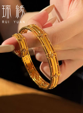 黄金拉丝四芒星手镯女 999足金星星点钻高级感金镯子生日送女友