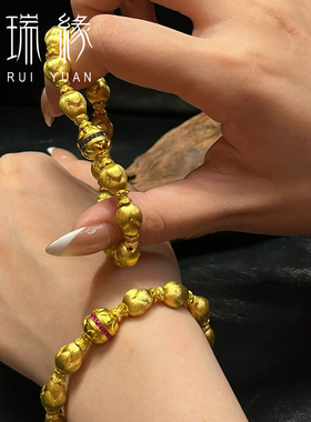 黄金拉丝好运连连手链女999足金镶嵌莫桑钻莲花圆珠手串纯金送礼