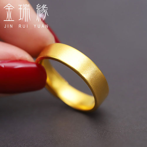 足金999古法传承黄金戒指大方素圈光面指环情侣活口对戒定婚送礼 - 图1