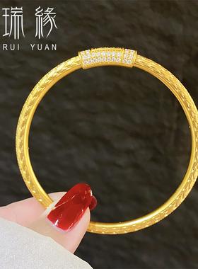 黄金点钻麦穗手镯足金女999镶嵌点钻麻花闭口手镯子新中式送女友