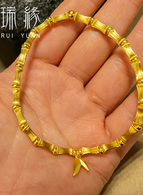 黄金手链拉丝竹节手链足金999丝绒步步高升手串生日礼物送女朋友