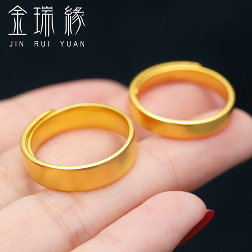足金999古法传承黄金戒指大方素圈光面指环情侣活口对戒定婚送礼 - 图0