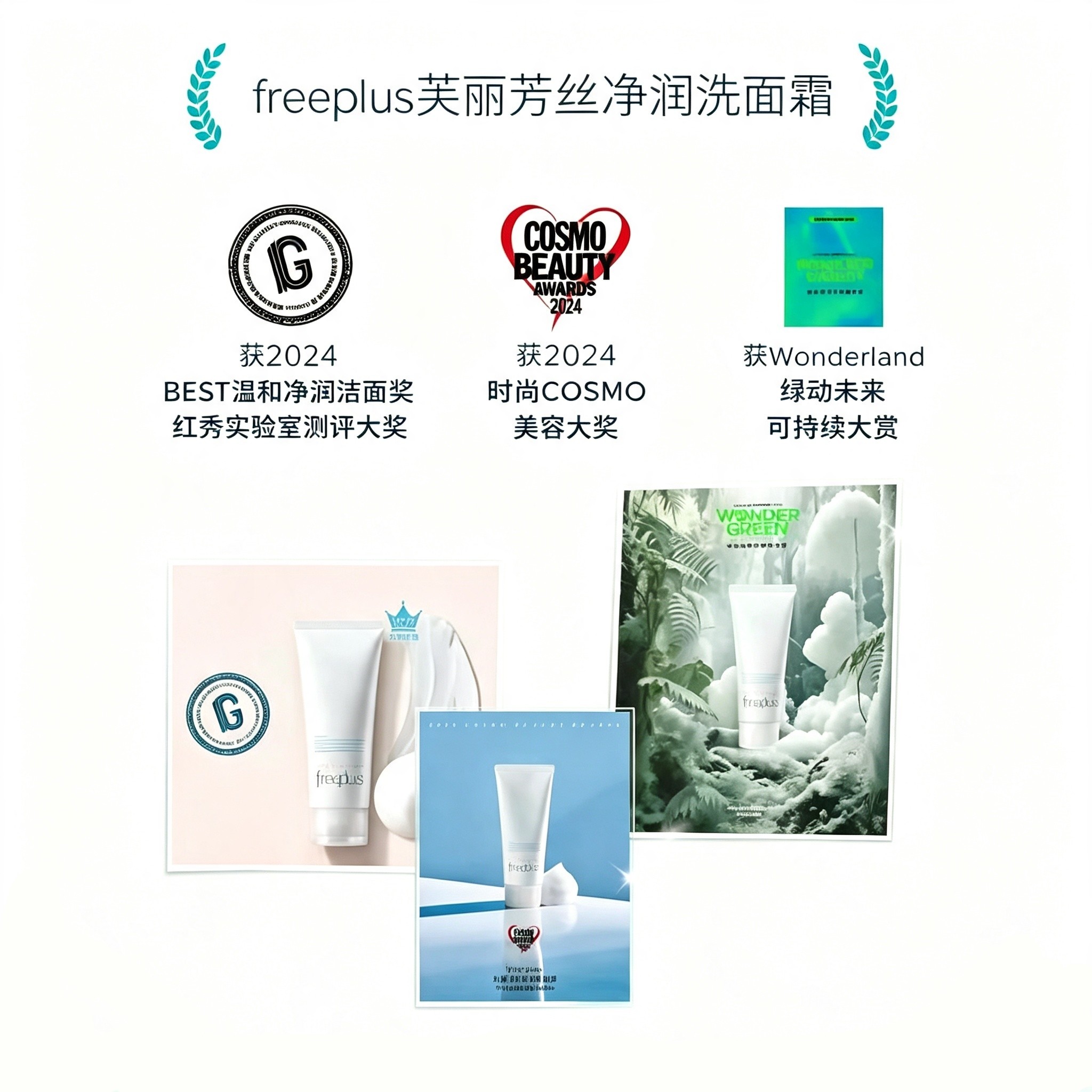 图 5