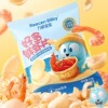 任选5件】力诚宝宝零食大礼包