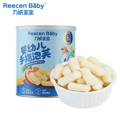 【婴标】力诚宝宝手指泡芙40g