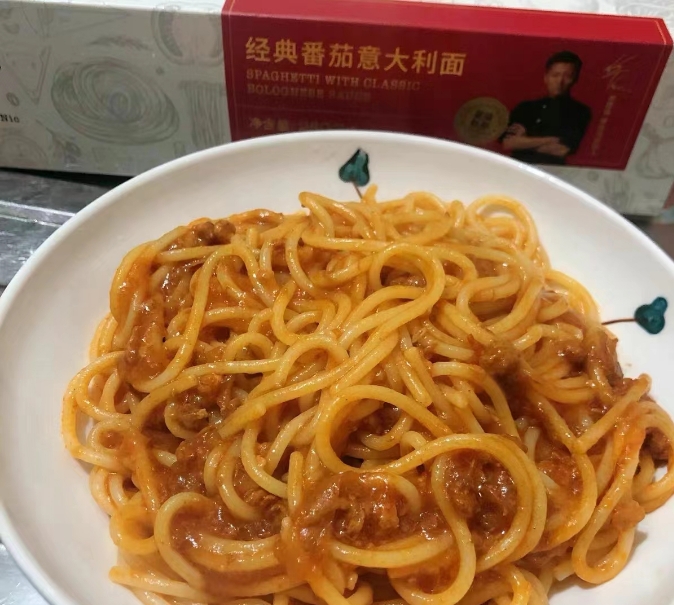 锋味派意面速食拌面咖喱经典番茄黑椒牛肉土豆鸡肉270g6盒意式盒-图2