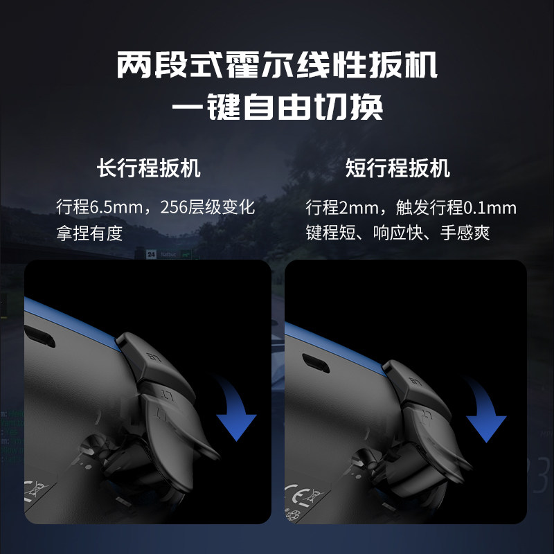 原神手办盖世小鸡超新星无线游戏手柄蓝牙switch手柄手机安卓苹果Steam电脑NS电视蓝牙绝区零黑神话悟空原神充电底座