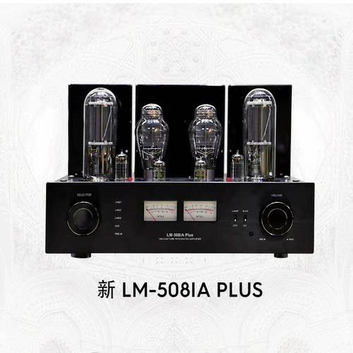 Line Magnetic/丽磁LM-508IA plus升级版单端805管合并式胆机功放 - 图1