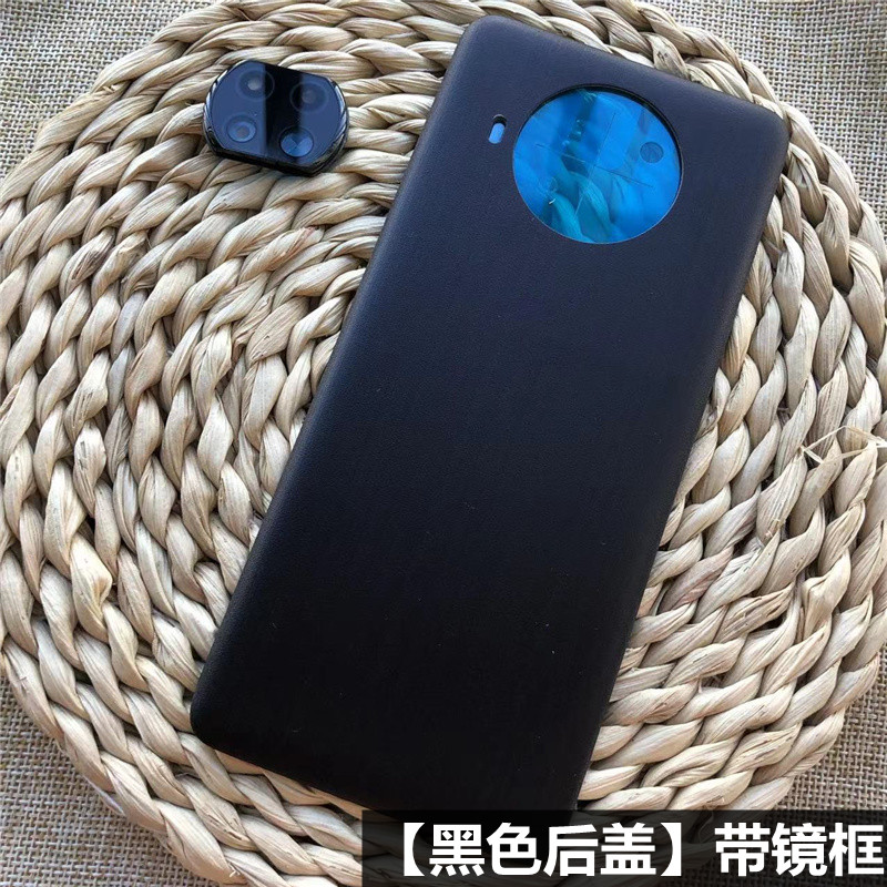 小米红米Redmi Note9Pro手机后盖 红米note9pro后盖后屏替换原机后壳 红米note9 pro防摔塑料后盖电池盖魔改 - 图3