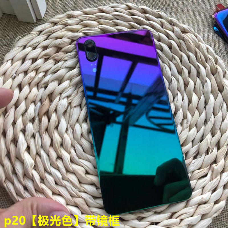 伯豪 适用于华为P20后盖玻璃后屏 华为P20 pro手机后盖后壳电池盖玻璃 CLT-AL00后盖 EML-AL00后盖 - 图2