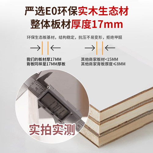 实木鞋柜家用门口入户玄关柜可定制大容量收纳柜靠墙一体储物鞋架 - 图3