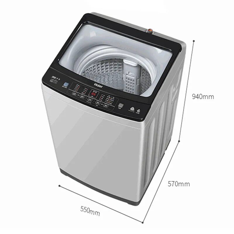 haier /海尔xqb90-bz828洗衣机 海尔华双优品洗衣机