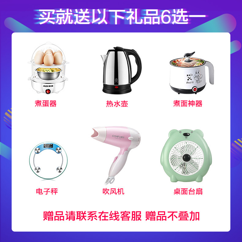 haier /海尔g90018hb12g kg洗衣机 海尔华双优品洗衣机