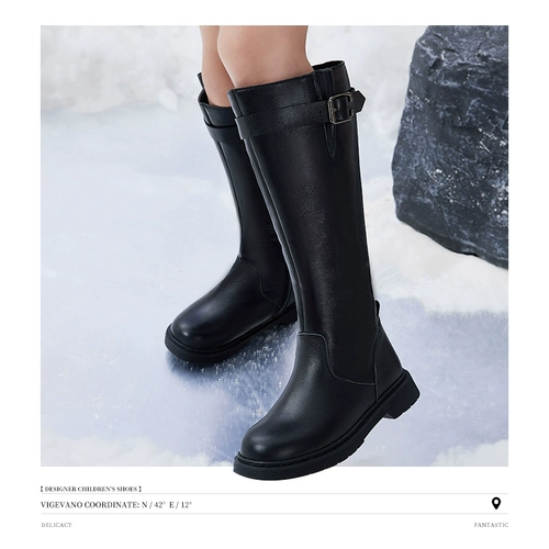 Детские демисезонные высокие сапоги, кожаные ботинки, в западном стиле