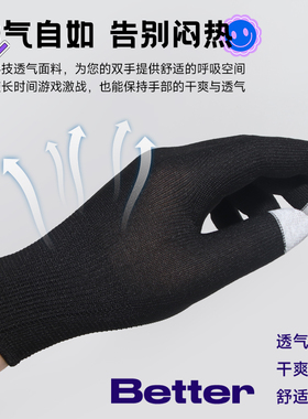 舞萌dx打麦mai中二通用触屏款