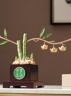 节节高升富贵竹摆件招财客厅酒柜装饰品高档领导办公室送朋友